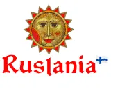 ruslania.com